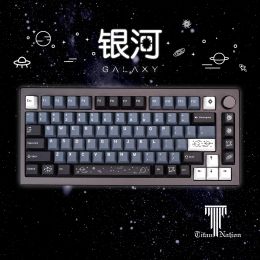 Accessories 134 keys GMK galaxy keycaps personality theme pbt keycap Dye Sublimation Set for Mechanical Keyboard 6.25u 7u Cherry Profile