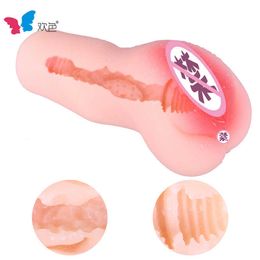 AA Designer Sex Toys Dani famous imitation real vagina male masturbation adult sex products are hot in Japan