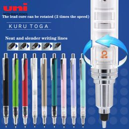 Pencils Japan UNI Mechanical Pencils M5559 Automatic Rotation 0.5mm Low Gravity Professional Drawing Pencil School Supplies Stationery