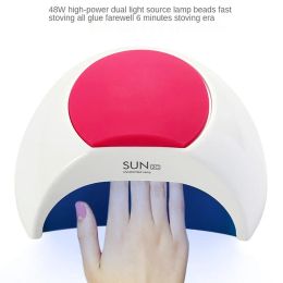 Tops Sunuv Sun2c 48w Nail Lamp Uv Lamp Sun2 Nail Dryer for Uvled Gel Nail Dryer Infrared Sensor with Rose Silicone Pad Salon Use