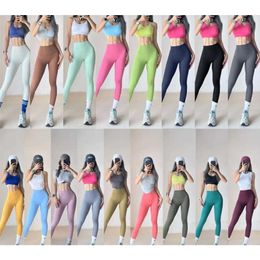 Yoga Leggings Quick Dried Breathable Pants LU-047 High Waist No Awkwardness Sports Training Crop Pants Womens Workout Wear Gym Clothes