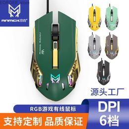 Mice Mechanical esports games wired mice business computers office supplies desktop laptops internet cafes game mouse Y240407