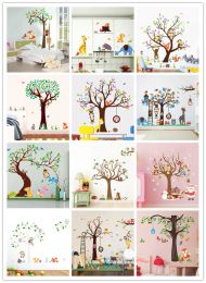 Stickers Super big forest animal wall stickers cartoon monkey owl elephant bear deer wallpaper children's room kindergarten DIY mural