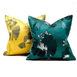 Pillow Light Luxury Lotus Jacquard Covers Yellow Green Leaves Simplicity Waist Pillowcases Home Party Wedding Decoration
