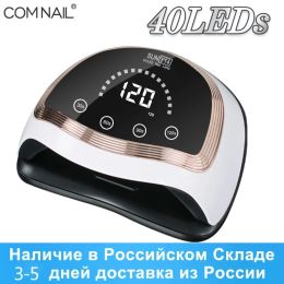 Dresses Comnail 40leds Quick Dry Gel Nail Polish High Power Sun Y14 Uv Led Nail Dryer Hine Portable Home Use Professional Uv Lamp