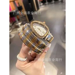 B Serpenti Wristwatch Watch Luxury Seduttori Fashion Designer Women Snake Oval Diamond Inlaid Simple Leisure Quartz Women's 1 1I4C 3ZRW
