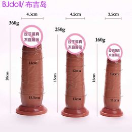 AA Designer Sex Toys Masturbation Penile Liquid Silicone Double Layer Female Masturbation Device Simulated Female False Penis Sexual Products