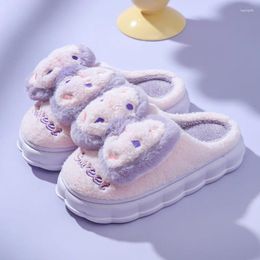 Slippers Women's Bowknot Cotton Fall And Winter Thick Bottom Warm Non-Slip Indoor Home Girl Heart Cute Furry Flat Shoes