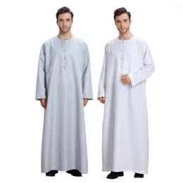 Men's Casual Shirts 2024 Leisure Ethnic Style Simple Long Loose Size Solid Colour Versatile Personalised Collarless Shirt Robe