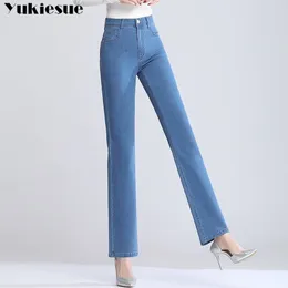 Women's Jeans Elastic High Waist Spring Summer Solid Slim Fit Pants Female Lady Trousers Fashion Casual Skinny Stretch Women