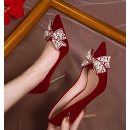 Red Wedding Shoes Show Hefu Hexiu Dress Two Wears Female Bride Chinese Style New High End Feeling