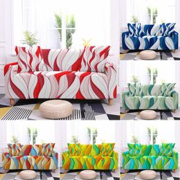 Chair Covers Colourful Spiral Elastic Sofa For Living Room 3D Volumetric Waves Print Stretch Slipcovers Couch Corner Cover