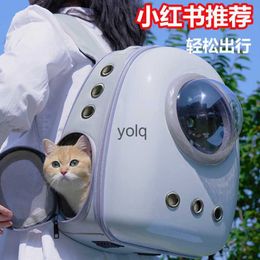 Cat Carriers Crates Houses Bag Portable Outgoing Backpack Large Capacity Pet backpack Anti Stress Space Cabin Dog Supplies H240407