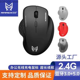 Mice Raton inalambrico Wireless mouse with strong battery life home office charging model 2.4G wireless Bluetooth game mice Y240407