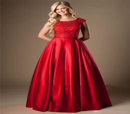 Red Satin Long Modest Prom Dresses 2020 With Cap Sleeves Aline Heavily Beaded Bodice College Modest Evening Party Gowns Couture o4241788