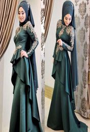 Modest Arabic Muslim Formal Evening Dresses Mermaid High Neck Long Sleeve Prom Party Gowns Appliques Golden Lace Peplum Islamic Sp9674996