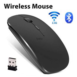 Mice Rechargeable Wireless Mouse Bluetooth Silent PC Mause Ergonomic 2.4GHz USB Laptop Optical H240407