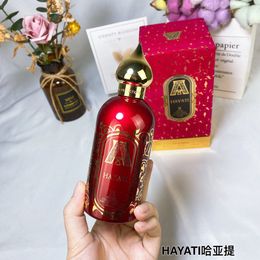 EPACK HAYATI Men Women Home Perfume 100ml High Quality Parfum Long Lasting And High Fragance