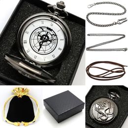 Black Silver Fullmetal Alchemist Quartz Pocket Watch Necklace Leather Chain Box Bag Jewellery Sets Gifts for Men Relogio De Bolso 240327