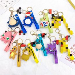 Toy Magic Ball Key Buckle Cartoon Cute Doll Car Key Chain Bags Bag Pendant Small Gifts5306560