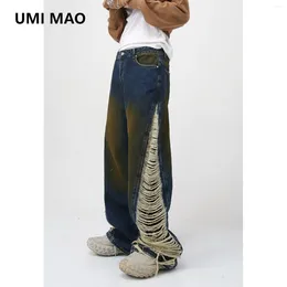 Women's Jeans UMI MAO Korean Edition Dark Blue Nostalgic Wash Water Waist Perforated Men's And Distressed Y2K