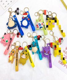 Toy Magic Ball Key Buckle Cartoon Cute Doll Car Key Chain Bags Bag Pendant Small Gifts4170313
