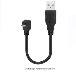new 2024 0.25m Android Elbow Data Line Up and Down Left and Right Bend Micro USB Android Mobile Phone Line Car Recorder Charging Cablefor