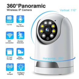 Cameras 3MP PTZ IP Camera 2.4G WIFI Wireless HD Network Cam Smart Home CCTV Surveillance Kamera Twoway Audio AI Tracking Baby Monitor