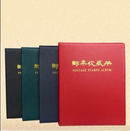 Albums Top Grade Leather Looseleaf Postage Stamps Album Collection Book Stamp Collection Album for 9 Holes Stamp 35 Sheets Paper Money