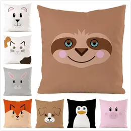 Pillow 45cm Animal Face Inimitated Silk Fabric Throw Covers Couch Cover Home Decorative Pillows Case