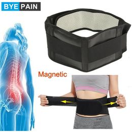 BYEPAIN Tourmaline Self-heating Magnetic Therapy Waist Support Belt Lumbar Back Waist Support Brace Double Banded Adjustable 240402