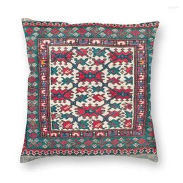 Pillow Vibrant Kurdish Antique Persian Tribal Kilim Pattern Cover Home Decor Vintage Bohemian Ethnic Art For Sofa