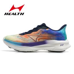 Shoes Health Men Carbon Plate Professional Marathon Shoes Breathable Ultra Light Kilometre Race Running Jogging Sneakers