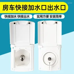 Teaware Sets Rv External Faucet Water Outlet Towing Quick Access To Inlet Pressure Injection Port Shower Head Valve