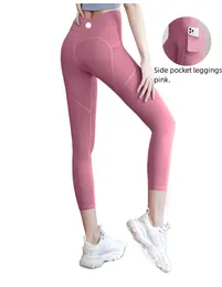 Lu-01 Legging da donna Pantaloni da yoga a colori solidi Hight Women Pants Pants Sports Wear Legging Elastic Fitness Lady Completo Spazzati complessivi 63QJ 63QJ