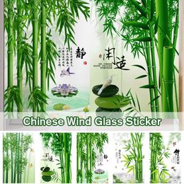 Window Stickers Chinese Style Bamboo Pattern Films Static Cling Stained Glass Bathroom Sliding Door Frosted Privacy Film