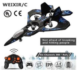 2020 New THUNDER JET X LC222 250mm Wingspan RC Airplane 24Ghz 2CH EPP Remote Control Fixed Wing Drone Aircraft2348964