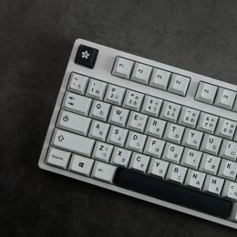 Accessories 129 Keys Black White Minimalist Japanese Keycap Cherry Profile PBT Sublimation For MX switch Fits 61 64 68 87 96 104 Keyboard