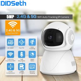 Cameras DIDSeth 2.4G & 5G Dualband WIFI IP Camera TUYA CCTV Security Cam Two Way Audio Night Vision Security Auto Tracking Surveillance