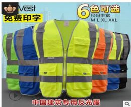 Sfvest reflective vest construction site safety work clothes sanitation fluorescent road construction Multi Pocket5161711