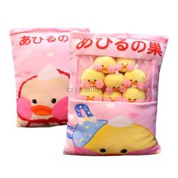 Movies TV Plush toy Kawaii 8pcs LaLafanfan Cafe Duck Plush Balls Bag Snack Toy Soft Cartoon Animal Duck Stuffed Doll Sofa Pillow Girlfriend Kid Gift 240407