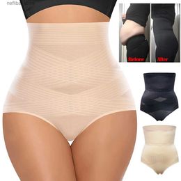 Waist Tummy Shaper Tummy Control Slimming Shapewear Panties for Women High Waist Cincher Butt Lifter Shaping Underwear Body Shaper Girdle Panty L2447