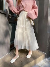 Skirts Women's Mesh Midi Skirt Spring Summer Fairy Sweet Ruffle Trim Bow Decor Pleated Flowy A-line Elegant Flare Tulle