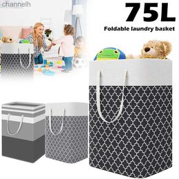 Storage Baskets Laundry basket with handle and waterproof washing machine large capacity foldable clothes Sundries Organiser storage box yq240407