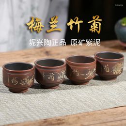 Cups Saucers Qinzhou Nixing Pottery Tea Set Mei LAN Bamboo Chrysanthemum Four Gentleman Master Cup