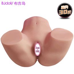 AA Designer Sex Toys Islands large buttocks real human skin texture private parts pink and tender double hole large buttocks inverted Mould and fun sex products