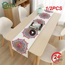 1/2PCS Muslim Tablecloth Ramadan Decorations For Home EID Mubarak Table Decors Cushion Cover Islamic Eid al-Fitr Party Supplies 240403