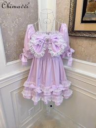 Party Dresses Lolita Dream Princess Bow Love Diamond Puffy Cake Dress Summer Fashion Lace Stringy Selvedge Slimming Puff Sleeve