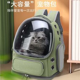 Cat Carriers Crates Houses Pet supplies cat bag space capsule backpack breathable cage portable carrying for travel H240407