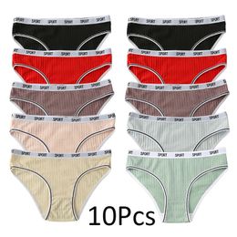 10Pcs S4XL Plus Size Women Cotton Underwear Comfortable and Breathable Panties Woman Lingerie Multi Pack Cheeky Large 240407